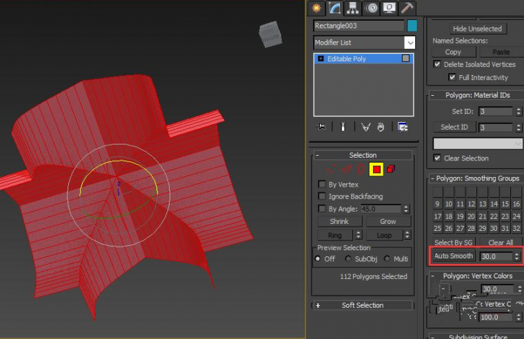 3DMAX利用修改器建造哥特式拱顶_7