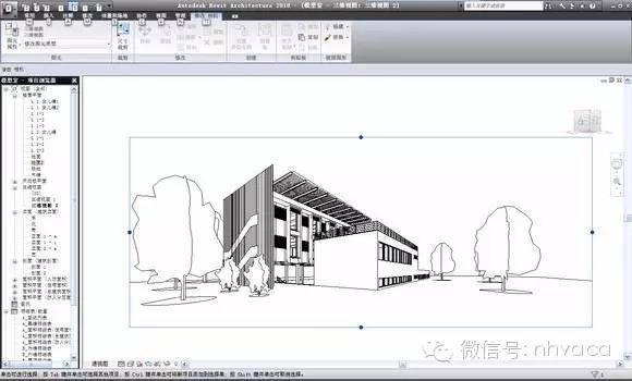 BIM（revit2014）最好的教程_6