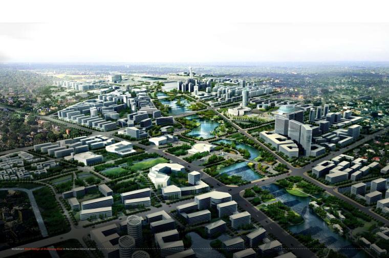 金融商业城市规划资料下载-[山东]高层现代风格城市规划设计方案文本