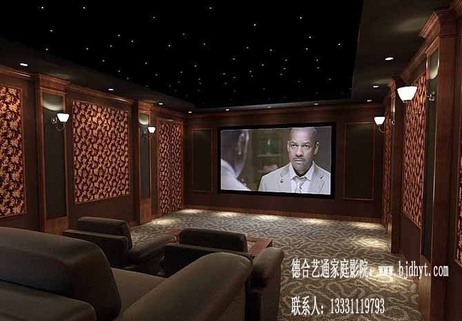 别墅地下室怎么装修设计资料下载-私人影院装修设计——测评