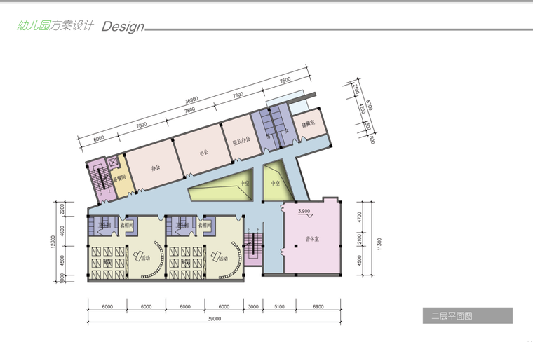 [安徽]巢湖-散兵、炯炀镇幼儿园方案设计-二层平面图