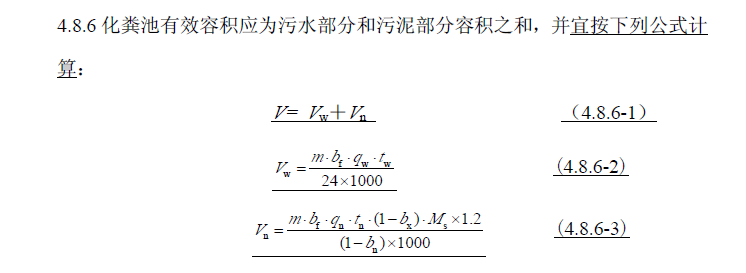 公共厕所ppt资料下载-城市公共厕所设计的有关问题，求大佬指教