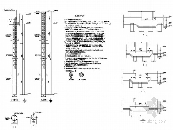 桩基基础结构图资料下载-24层剪力墙结构住宅楼结构图（平筏基础）