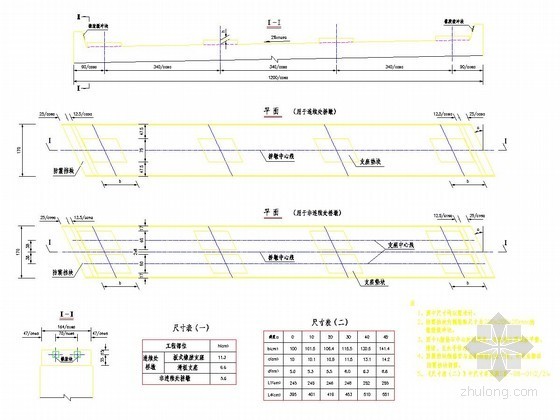 桥梁挡块加固设计图资料下载-连续箱梁桥桥墩挡块设计详图