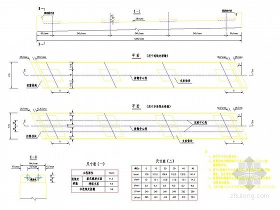 桥梁挡块资料下载-连续箱梁桥桥墩挡块设计详图