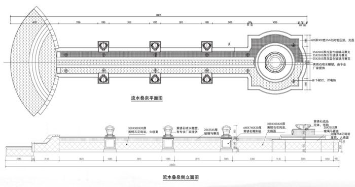 [福建]简欧风格居住区景观深化设计方案-流水叠泉详图