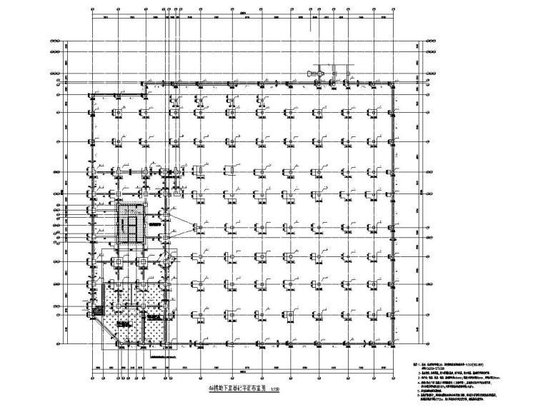 4层裙房12层主楼资料下载-[重庆]22层与23层部分框支剪力墙结构住宅塔楼结构施工图