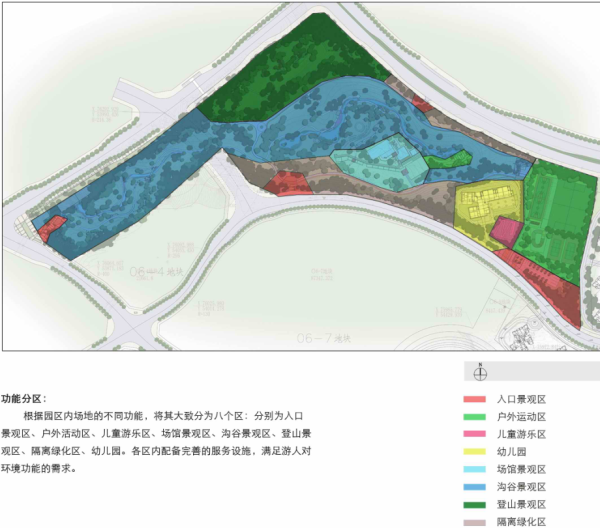 [重庆]小清新生态休闲体育公园景观设计方案-功能分区图