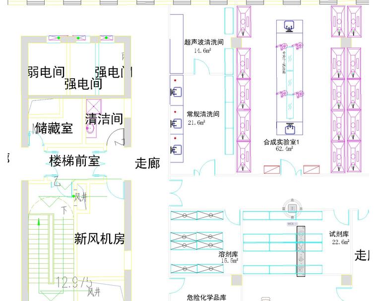 xx科研综合实验室平面图-四层实验楼化学合成部及理化分析部规划平面图