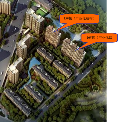 电梯楼梯间规范资料下载-北京旧宫镇DX-07-0201-0043地块装配整体式剪力墙结构施工方案