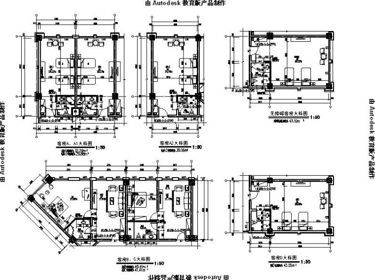 [宁夏]高层现代风格商业综合体建筑施工图（含效果图及计算书）-高层现代风格商业综合体建筑详图