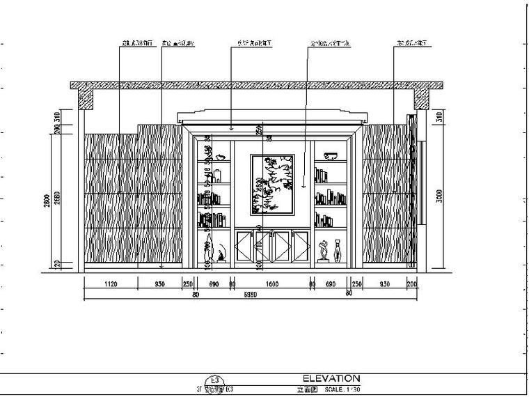 [西安]新中式综合性办公楼设计施工图（含效果图）-[西安]新中式综合性办公楼设计立面图