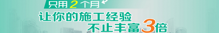 这座中国机场建得，满满的都是国际大都市的范儿！-2017-02-07_154522.jpg