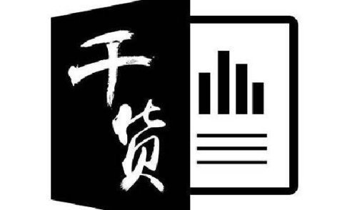 直流冷却资料下载-循环冷却水系统