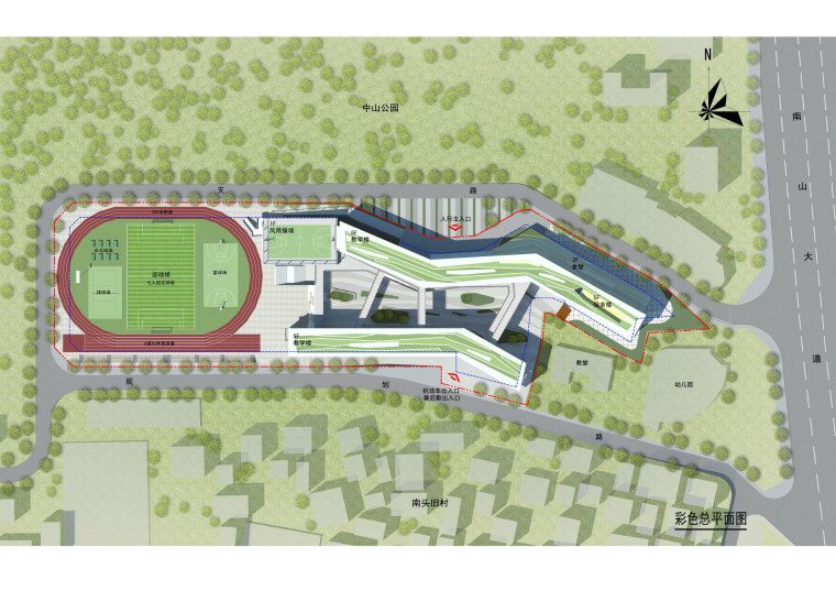 [广东]南头城小学重建工程设计方案文本-018 彩色总平面