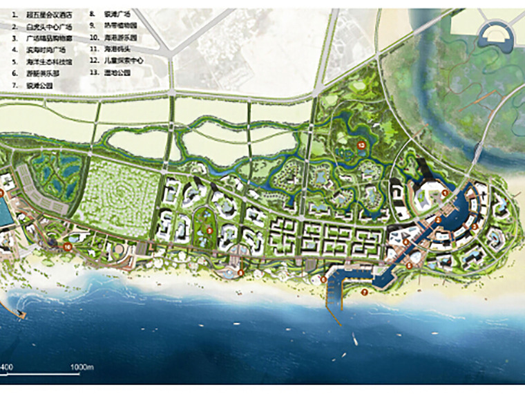 广西北海景观方案文本资料下载-[广西]北海银滩中区白虎头地区概念性规划设计方案文本（包含PDF+115页）