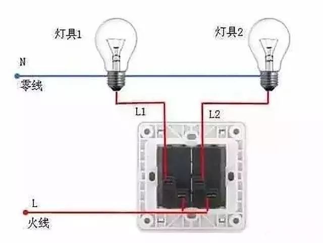 家庭电路控制系统大全，开关控制电路大全，值得收藏！_4