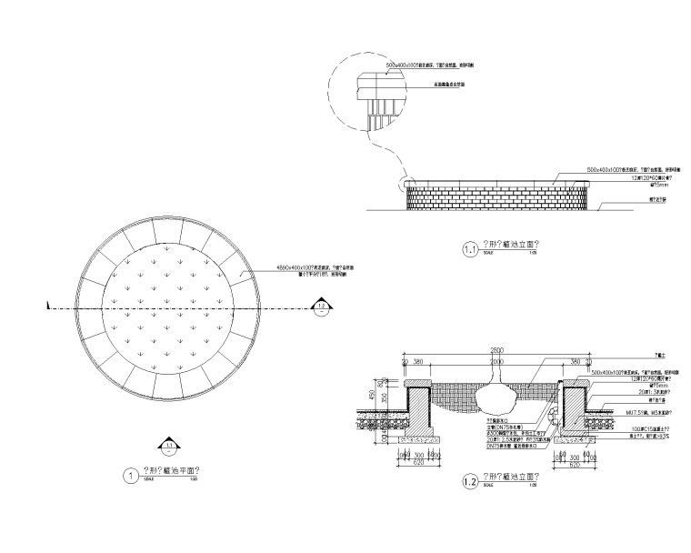 [广州]东莞会展绿地公园景观设计施工图-[广州]东莞市会展知名地产公园景观设计施工图 A-5 圆形种植池详图