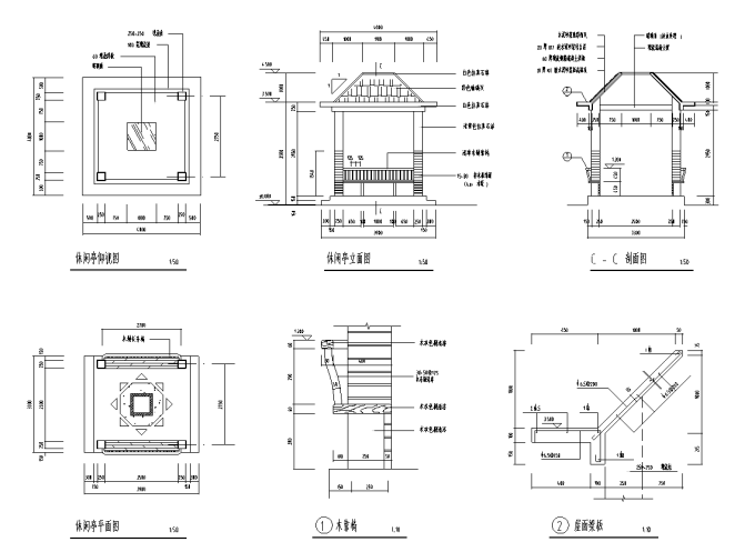 南方园林景观施工图CAD图纸-休闲厅详图