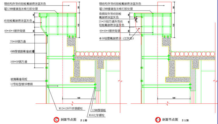 钢结构超级节点大样图！！-3FGD8RQKHDI(KJ4O3S)DVRN.png