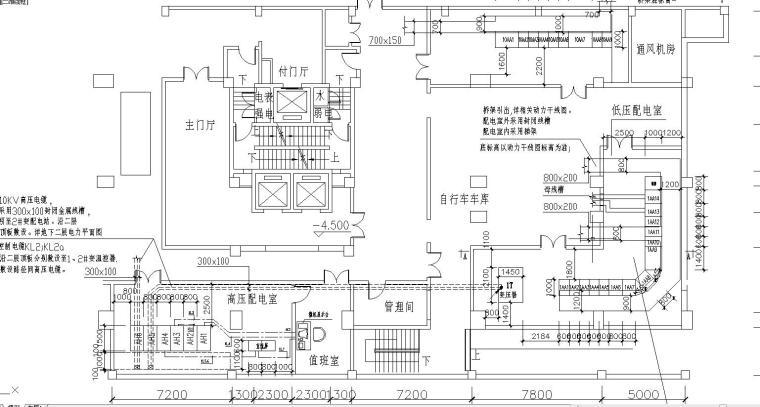 低压箱变系统图资料下载-某高档住宅电气系统图