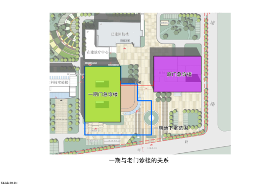 如皋人民医院方案文本+CAD-新旧关系