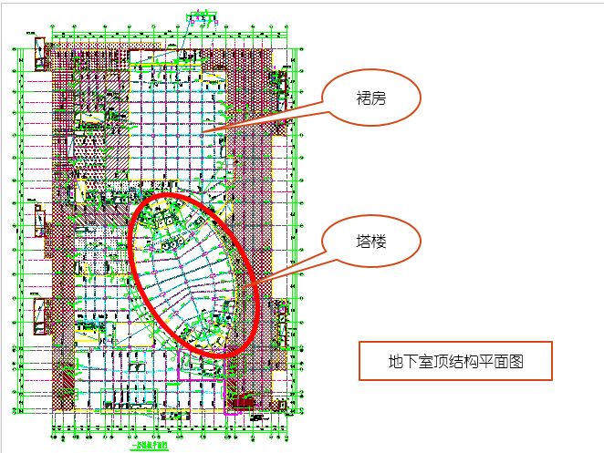 建筑结构性能设计-朱炳寅_20