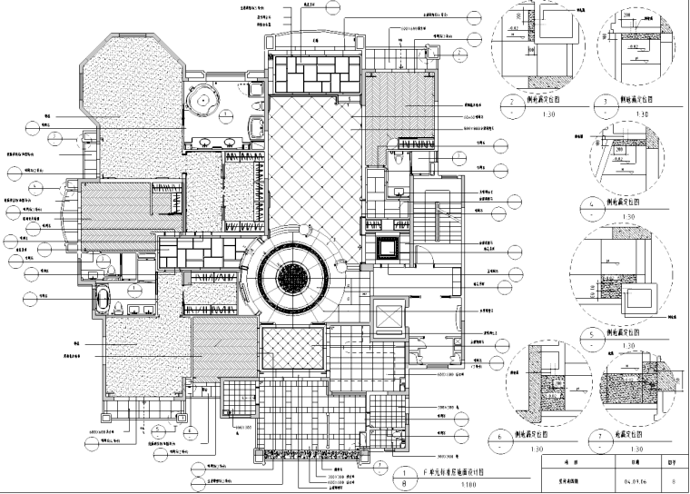 [北京]某住宅F户型样板间室内装修施工图-标准层地面设计图