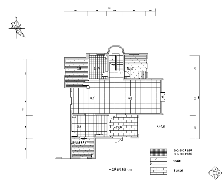 [四川]GOD--成都天鹅湖住宅装修设计施工图-一层地面布置图