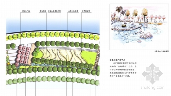 [广东]城市滨水人文生态综合公园景观规划设计方案-景区平面图及效果图