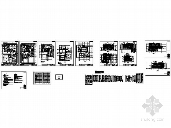 [江苏]某二层一进院中式风格别墅建筑施工图- 