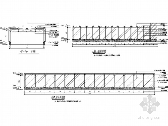 钢结构车库带地下室资料下载-半地下室自行车车库钢结构雨棚方案图
