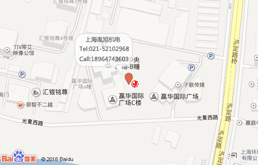板壳式换热器设计计算资料下载-FIORENTINI KSI换热器