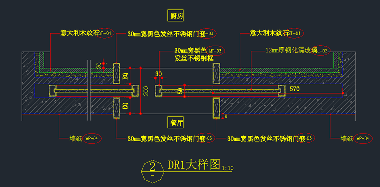 福利！108套节点大样图限时免费下载-点击查看大图