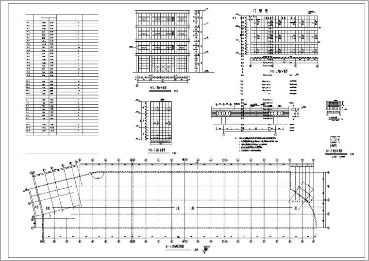 大型多层商场建筑设计施工图（CAD）-多层大型商场建筑设计5