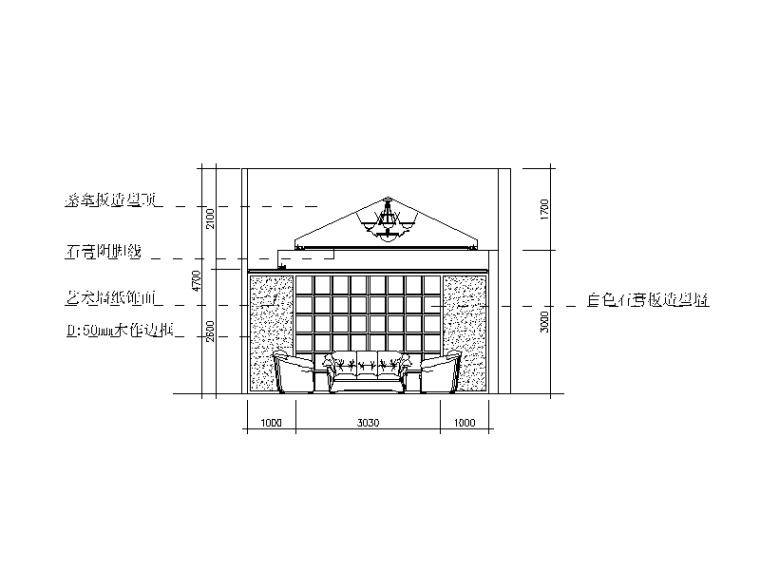 [四川]某八层商务宾馆设计CAD施工图-【四川】某八层商务宾馆设计CAD施工图立面图