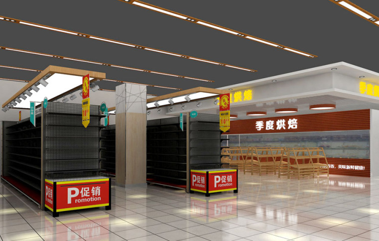 (原创）超市商店设计案例效果图-超市10.jpg