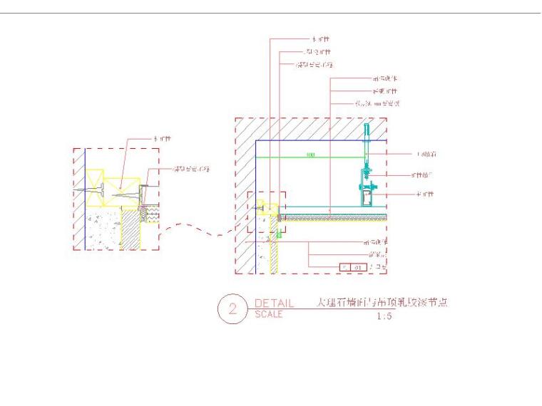 cad更改标注字体大小资料下载-130个CAD详细节点施工详图