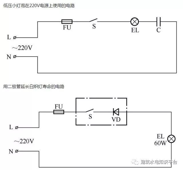 三个开关控制一盏灯怎么连接线路？附上30种常见照明控制原理图！_7