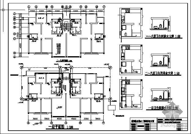 8层框架住宅楼课程设计资料下载-某小区8层住宅楼给排水消防计算实例（带图）