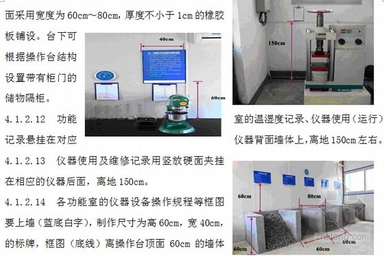 [西藏]藏式民族特色度假酒店全日制餐厅施工图(含效果图)