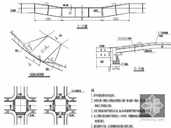 双向四车道城市次干路施组设计（208页 2013年投标）-道路无障碍设计