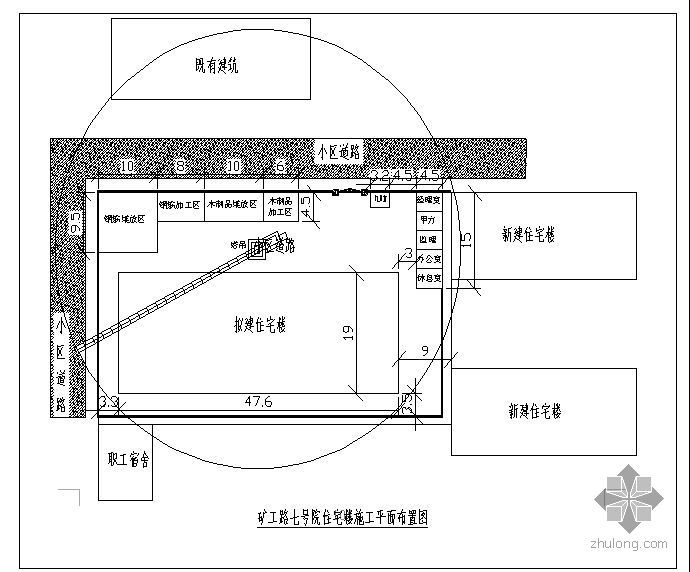 北京建筑装饰优质工程资料下载-河南平顶山某高层剪力墙结构住宅施工组织设计（争创市优质工程）