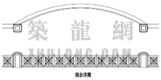 毛石挡墙栏杆施工图资料下载-挑台栏杆施工图