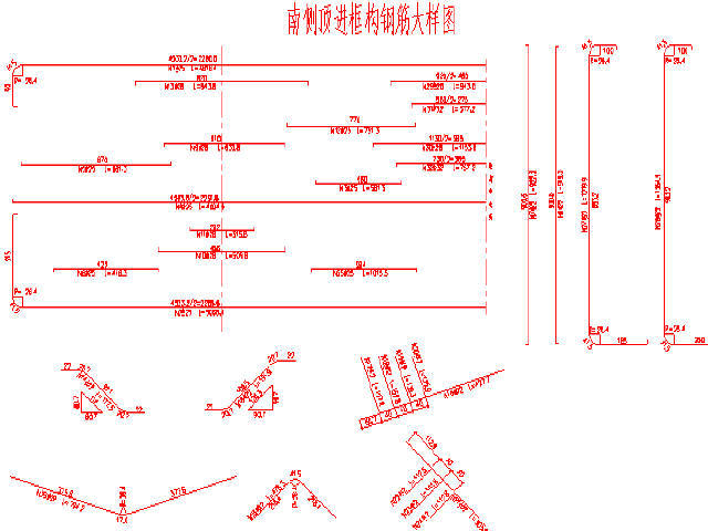 [河北]下穿现浇顶进框架桥施工方案283页（含施组，计算清单36份）-南侧顶进框构钢筋大样图