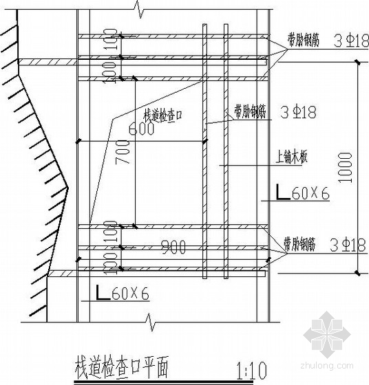 悬崖栈道木结构施工图