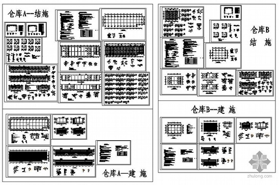 钢结构库房结构图资料下载-两栋单层轻钢结构库房建筑结构图