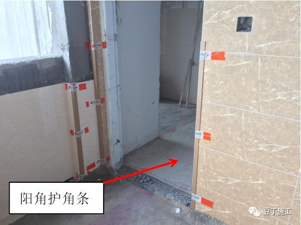 SSGF建造体系-成品保护标准做法丨谁做、谁拆、什么时候拆？_12