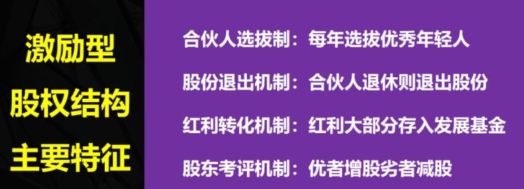 工程造价咨询公司未来只留三类专业人士_3