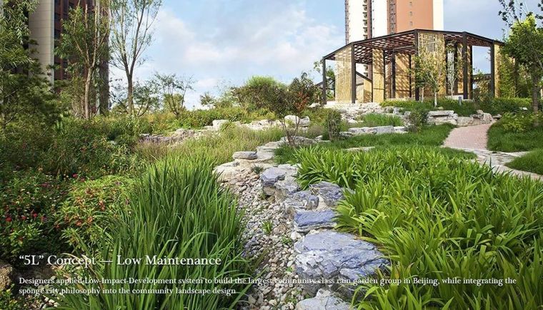新加坡生态景观别墅设计资料下载-乡愁设计——低成本回迁社区生态景观营造